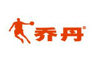 乐玩·体育合作伙伴-乔丹