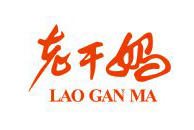 乐玩·体育合作伙伴-老干妈