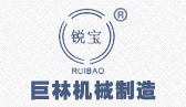 乐玩·体育机械logo
